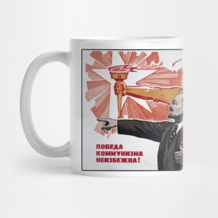 Soviet Propaganda Poster - Lenin Mug